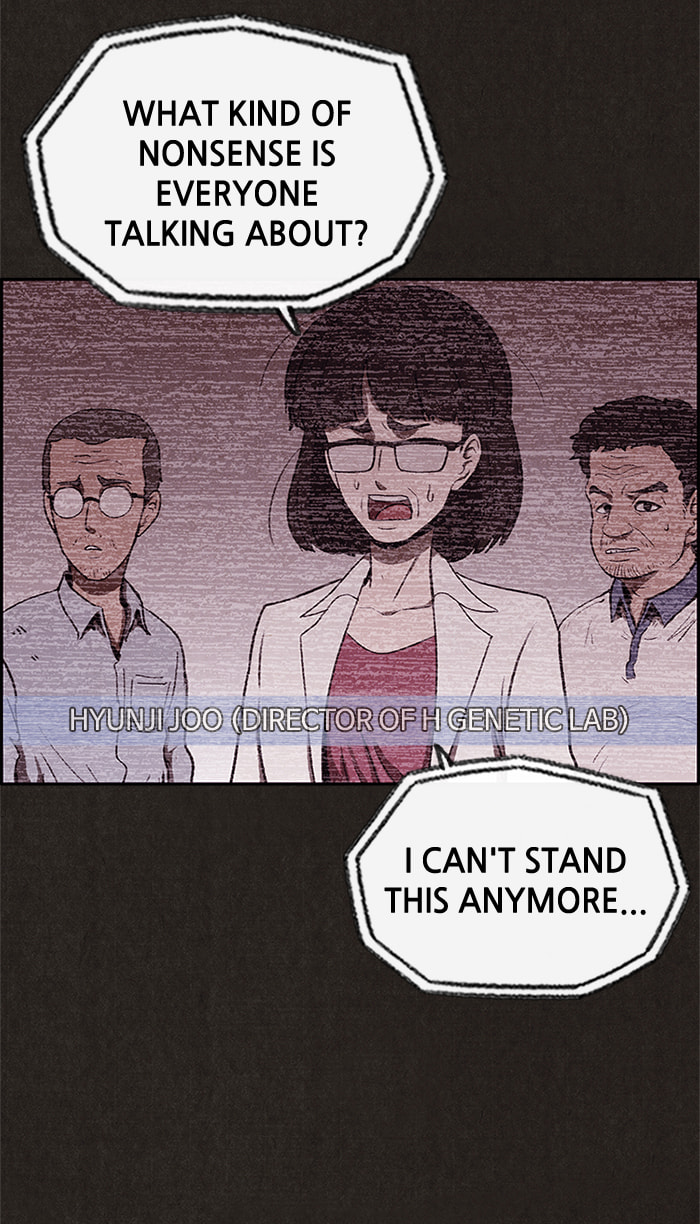 Read Sweet Home chapter 25 image 12 on Lezhin