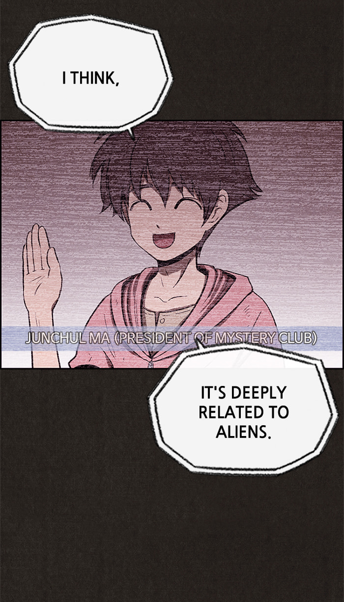 Read Sweet Home chapter 25 image 13 on Lezhin