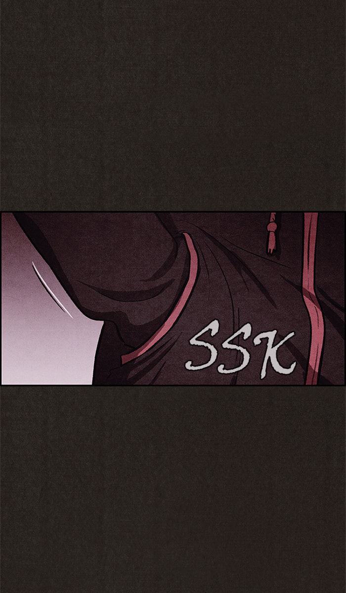 Read Sweet Home chapter 34 image 28 on Lezhin