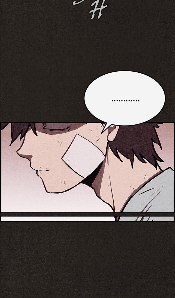 Read Sweet Home chapter 36 image 38 on Lezhin