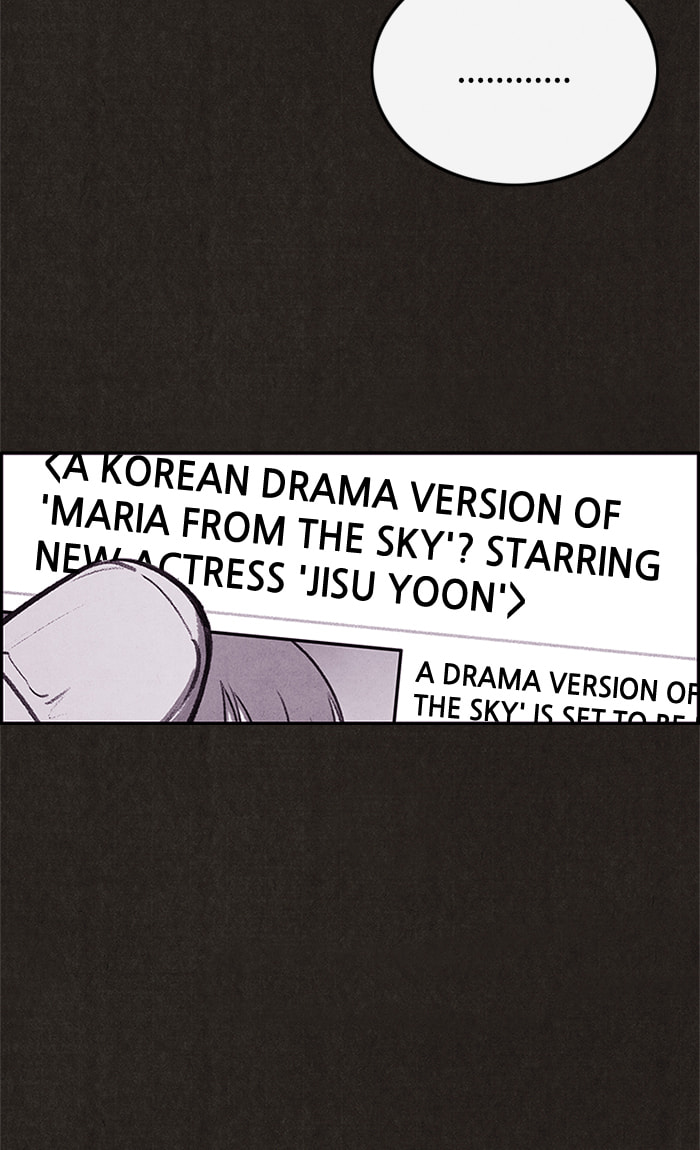 Read Sweet Home chapter 36 image 51 on Lezhin