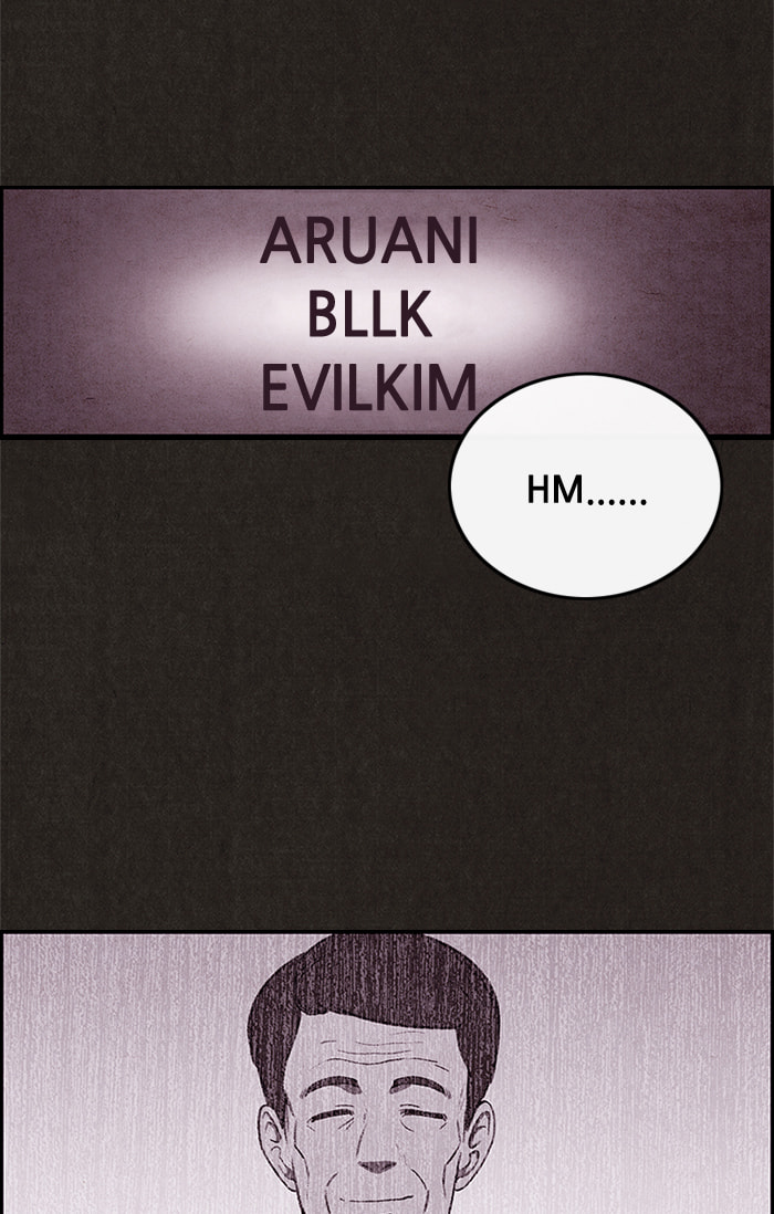 Read Sweet Home chapter 37 image 27 on Lezhin