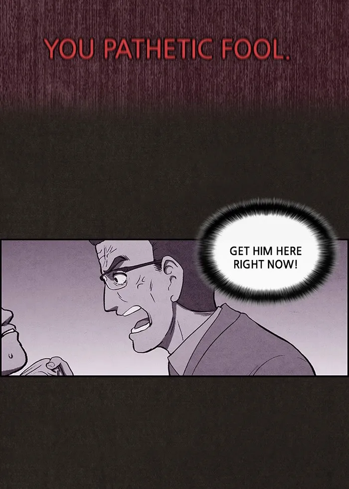 Read Sweet Home chapter 4 image 40 on Lezhin