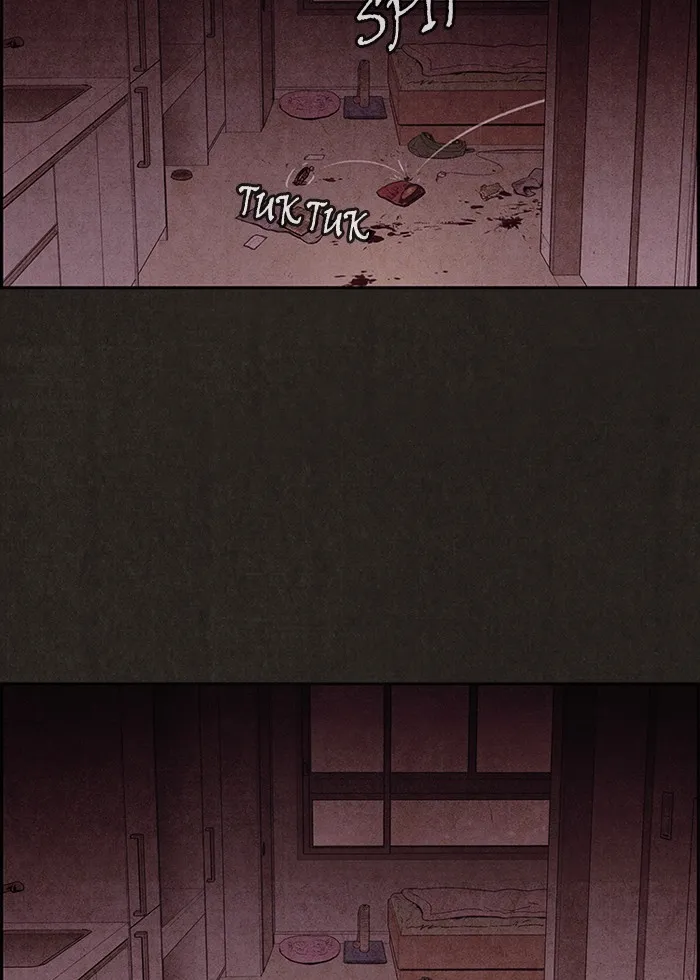 Read Sweet Home chapter 4 image 72 on Lezhin