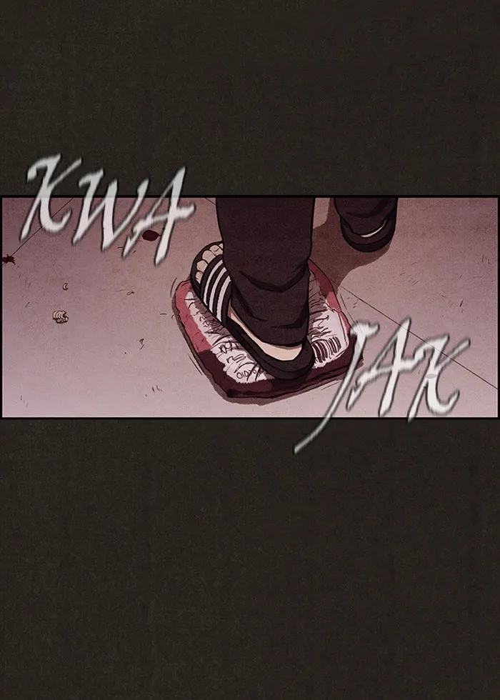 Read Sweet Home chapter 4 image 75 on Lezhin