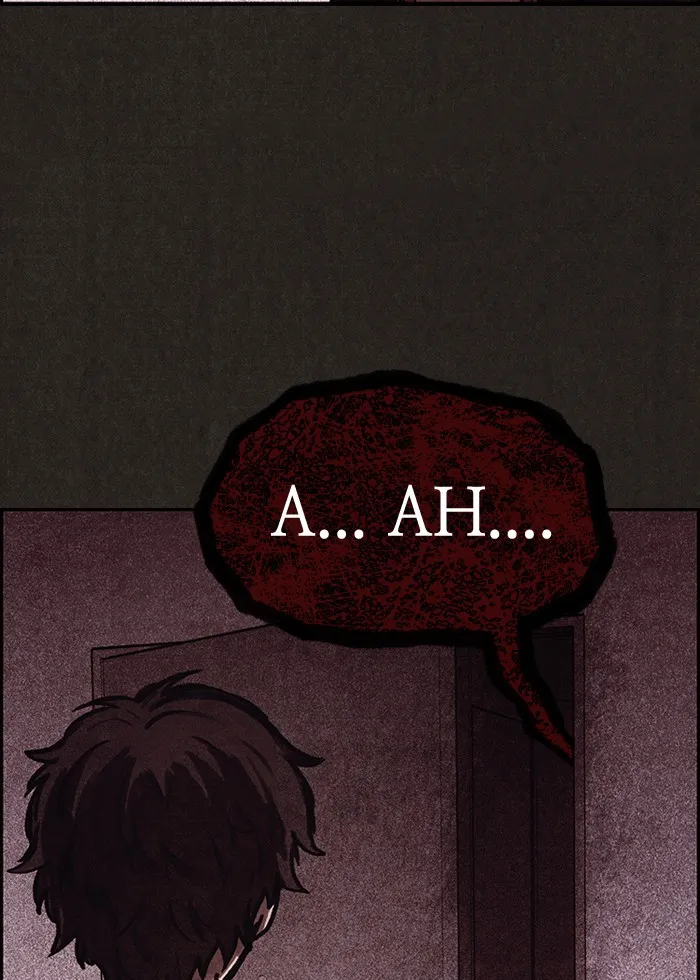 Read Sweet Home chapter 4 image 77 on Lezhin