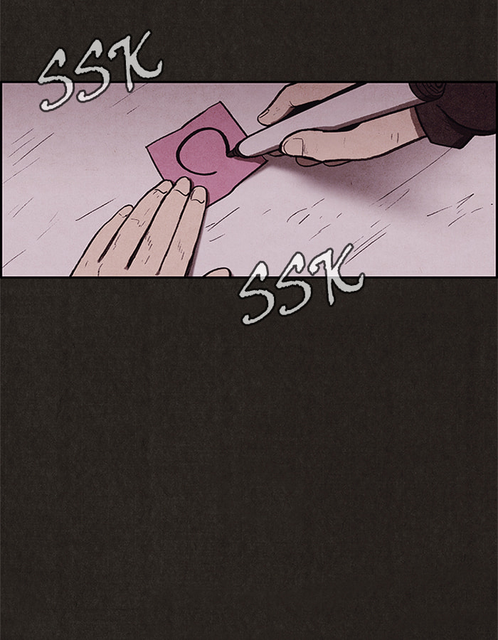 Read Sweet Home chapter 40 image 76 on Lezhin