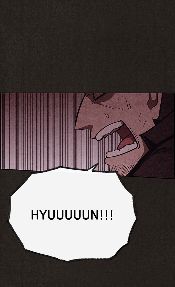 Read Sweet Home chapter 49 image 26 on Lezhin