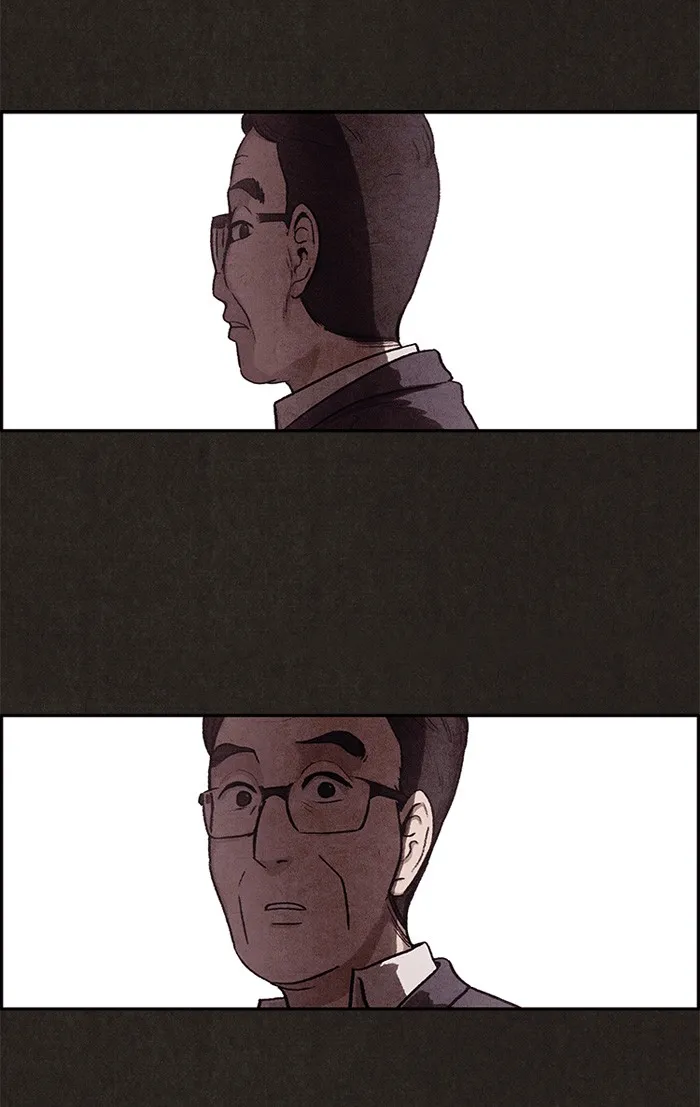 Read Sweet Home chapter 5 image 13 on Lezhin