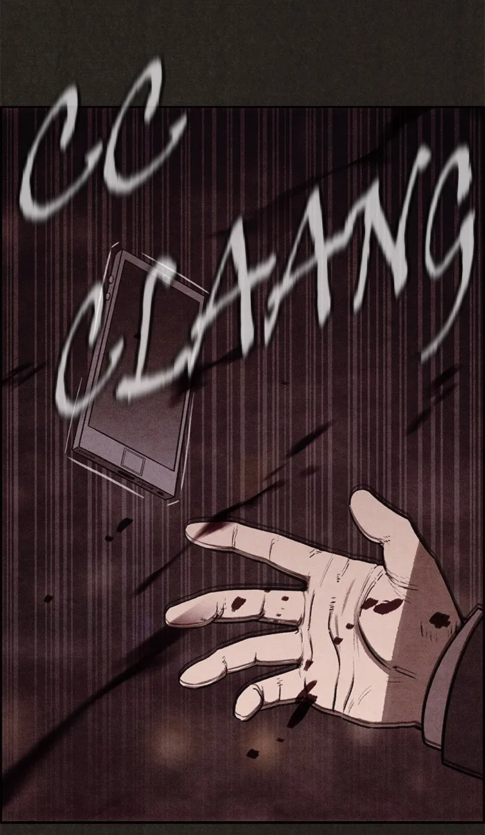 Read Sweet Home chapter 5 image 17 on Lezhin