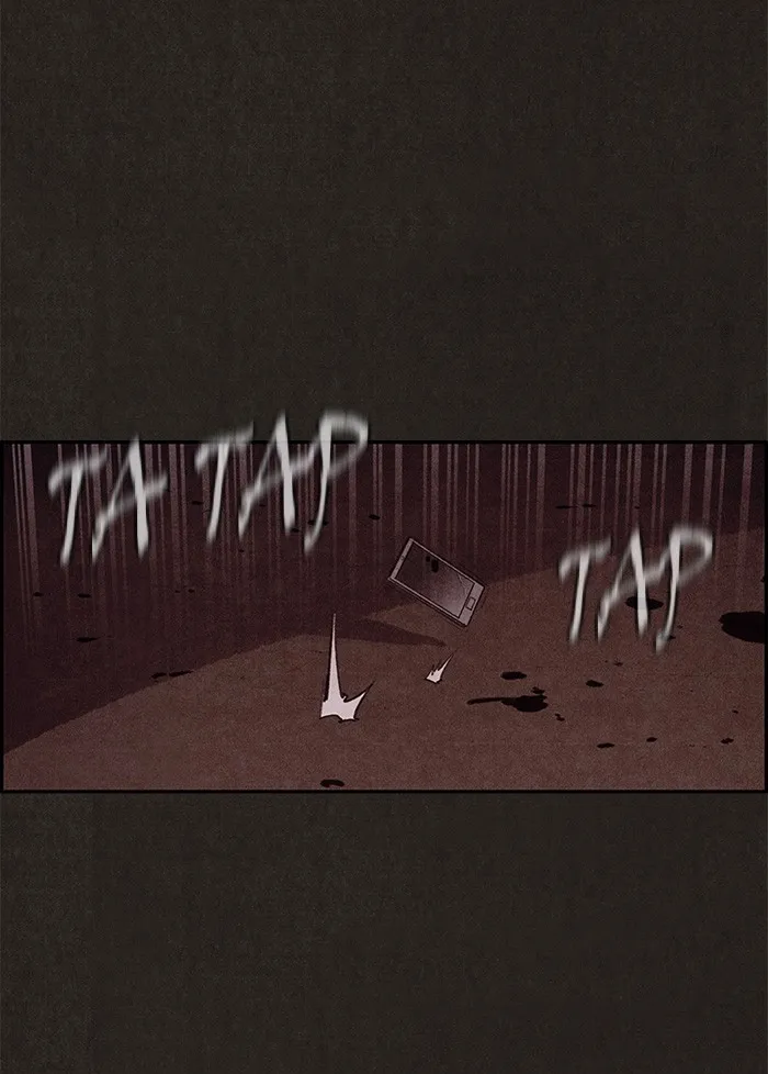 Read Sweet Home chapter 5 image 18 on Lezhin