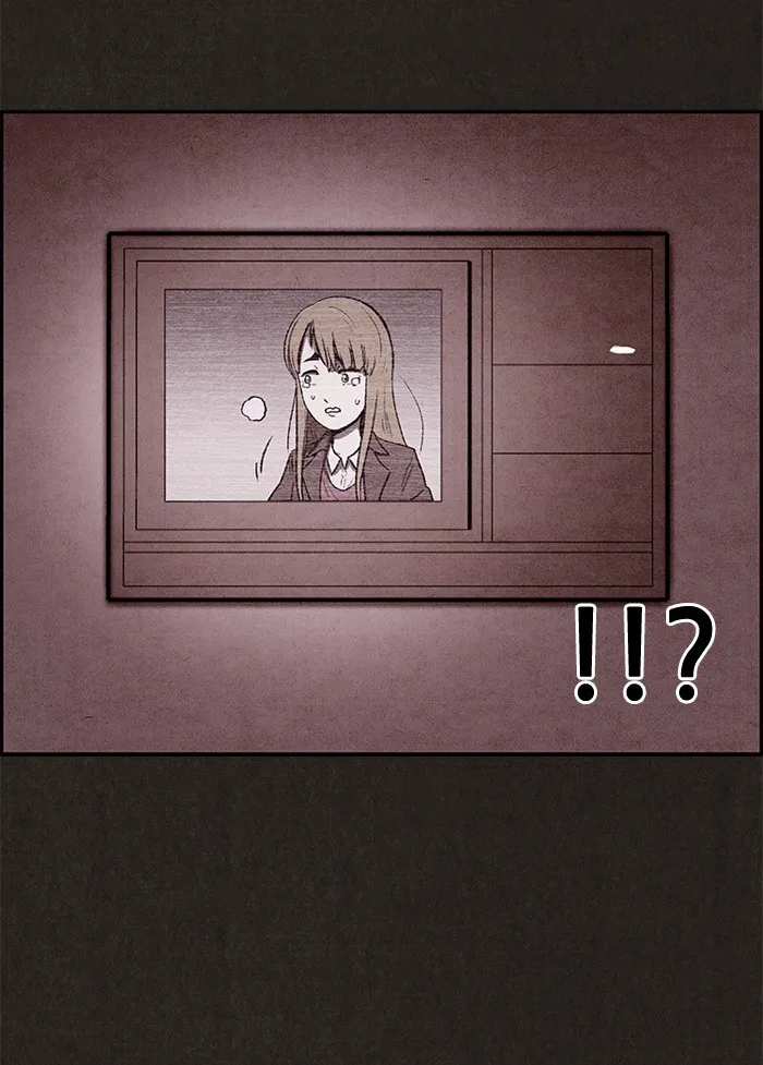 Read Sweet Home chapter 5 image 44 on Lezhin