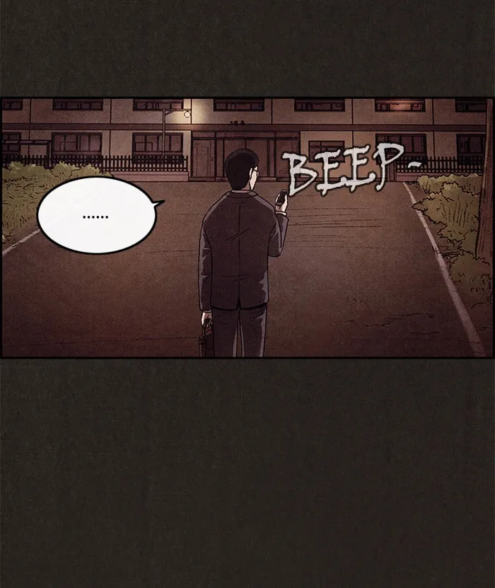 Read Sweet Home chapter 5 image 7 on Lezhin