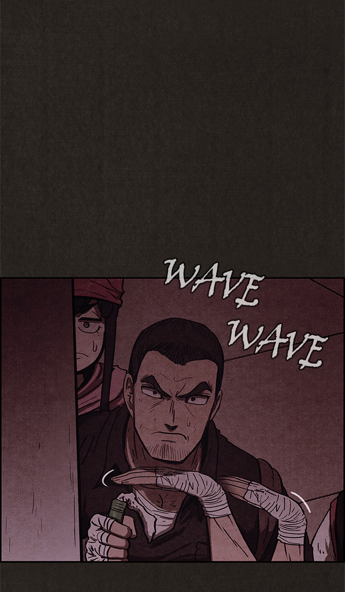 Read Sweet Home chapter 52 image 73 on Lezhin