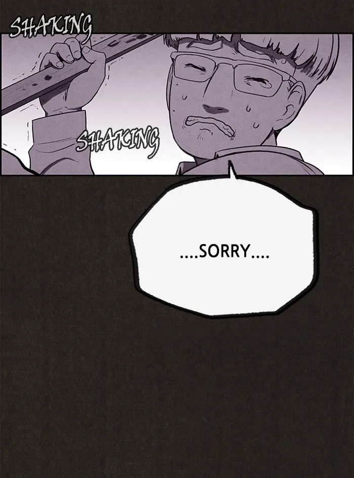 Read Sweet Home chapter 6 image 15 on Lezhin