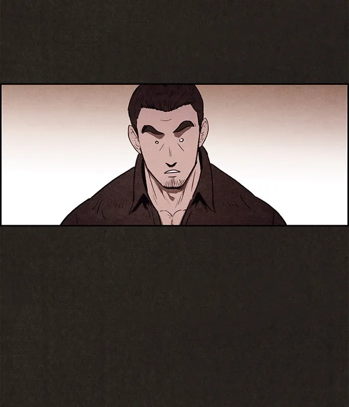 Read Sweet Home chapter 6 image 43 on Lezhin