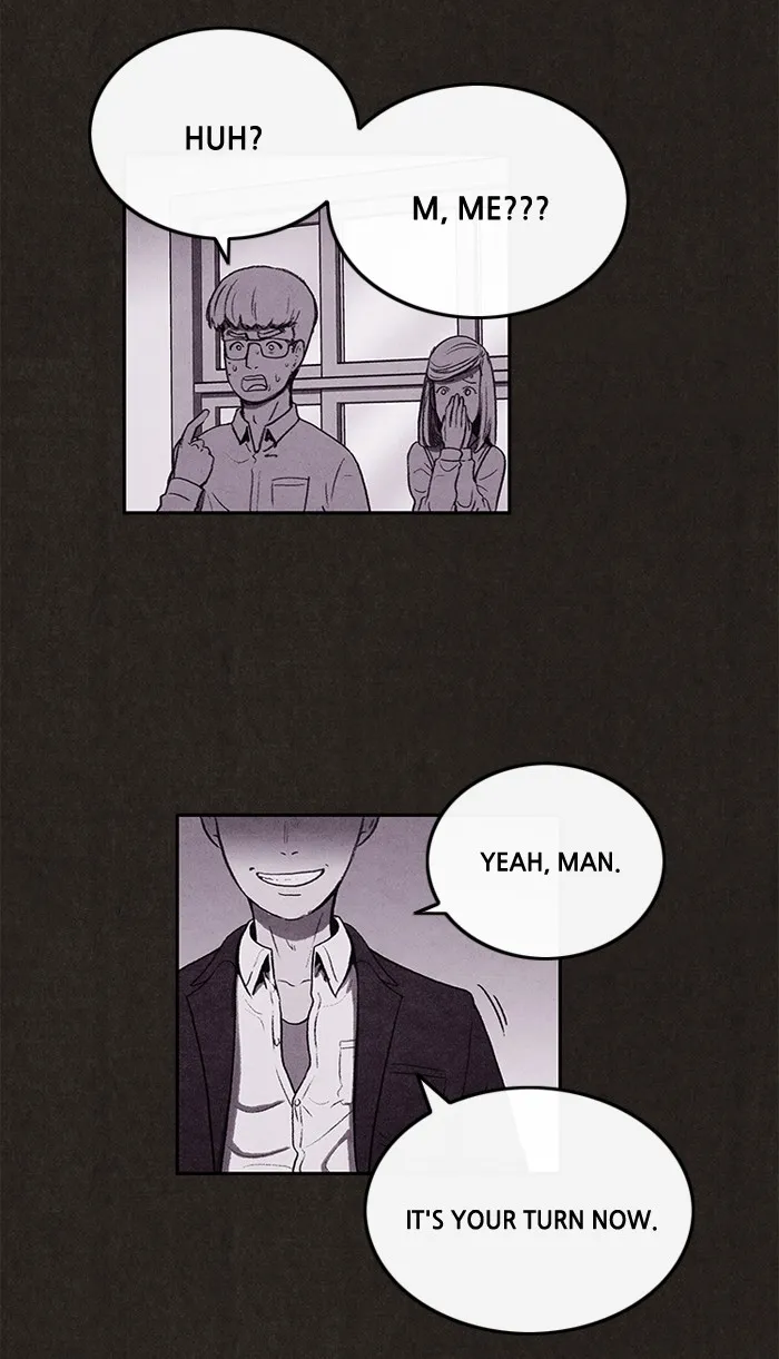 Read Sweet Home chapter 6 image 6 on Lezhin