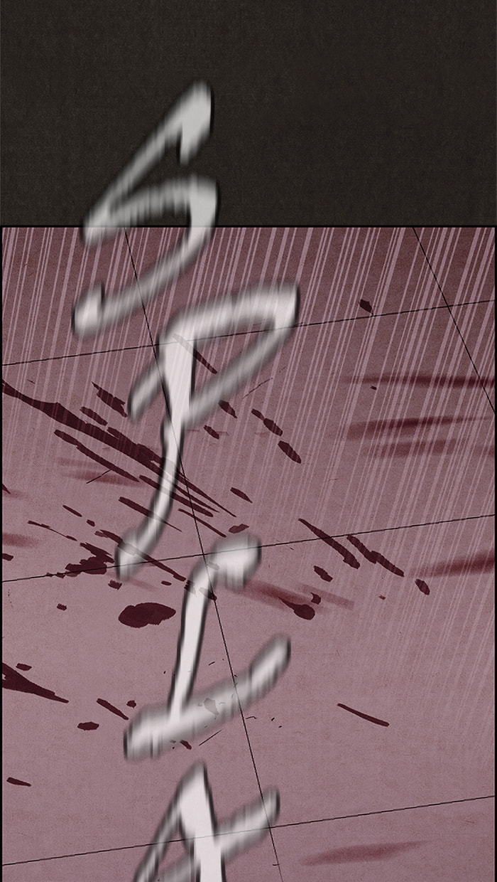 Read Sweet Home chapter 60 image 92 on Lezhin