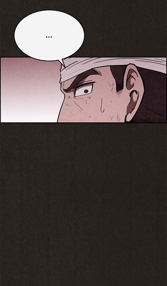 Read Sweet Home chapter 66 image 25 on Lezhin