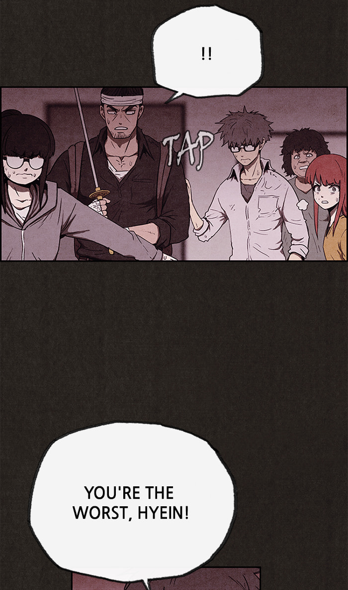 Read Sweet Home chapter 69 image 46 on Lezhin