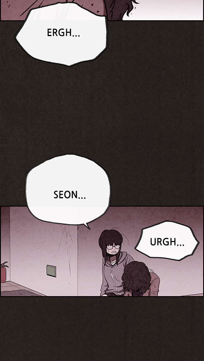 Read Sweet Home chapter 69 image 86 on Lezhin