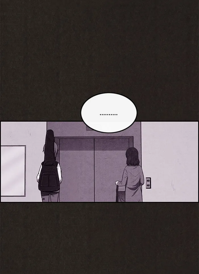 Read Sweet Home chapter 7 image 12 on Lezhin
