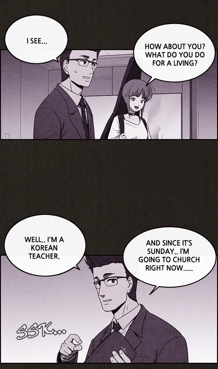 Read Sweet Home chapter 7 image 36 on Lezhin