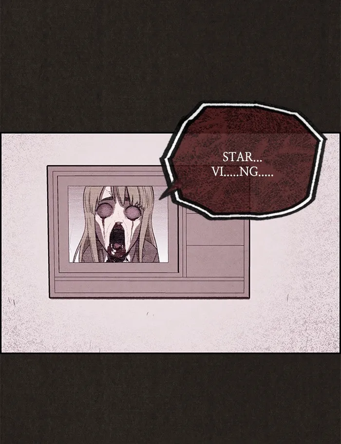 Read Sweet Home chapter 7 image 57 on Lezhin