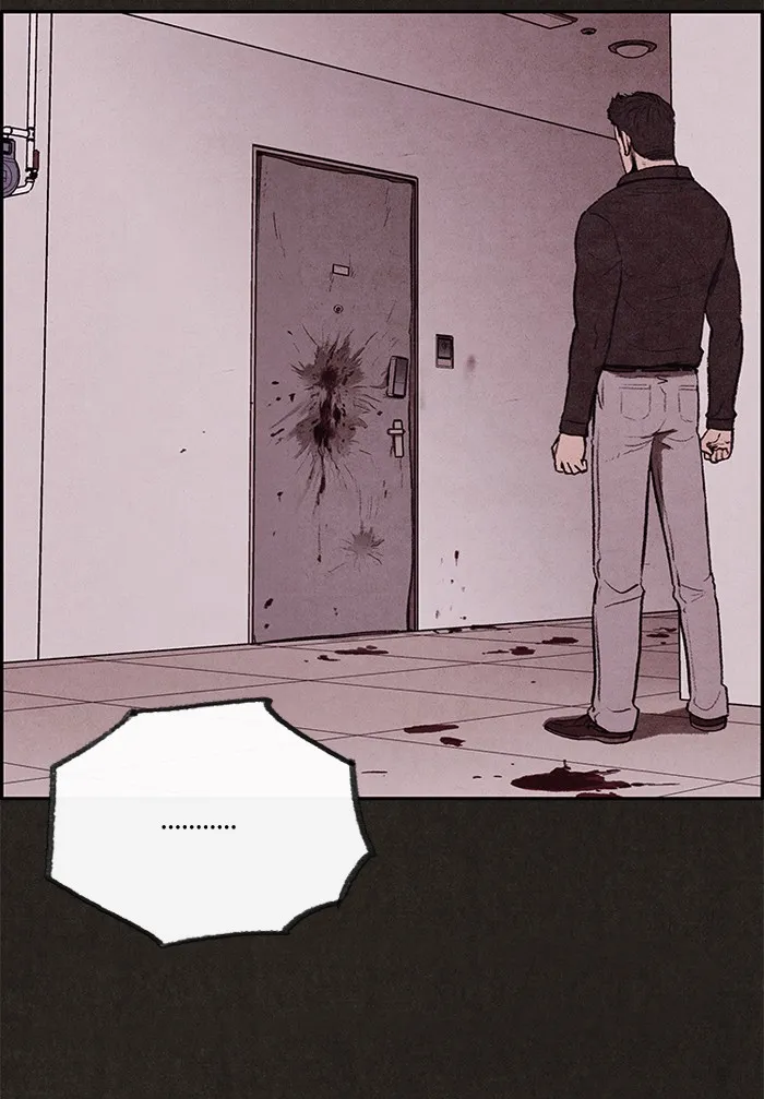 Read Sweet Home chapter 7 image 73 on Lezhin