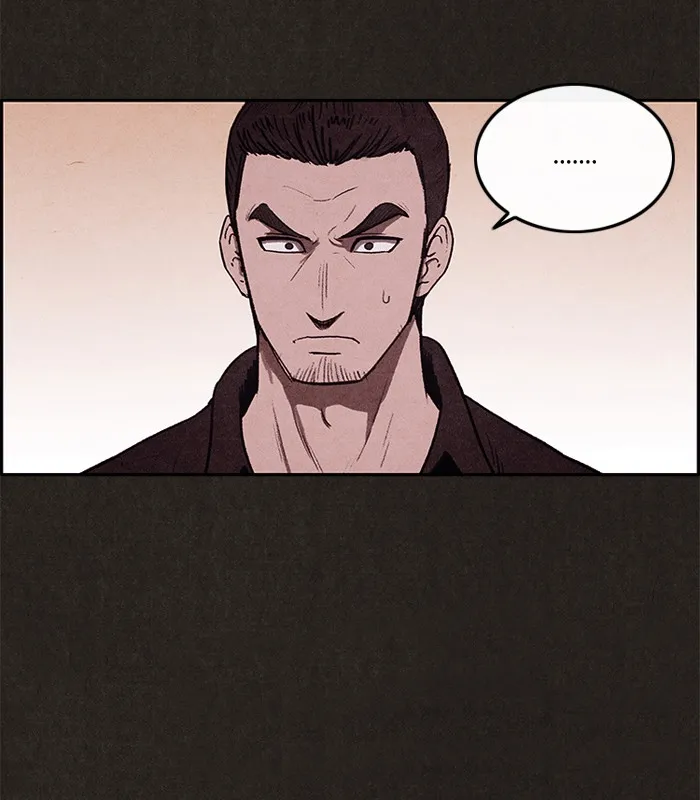 Read Sweet Home chapter 7 image 95 on Lezhin