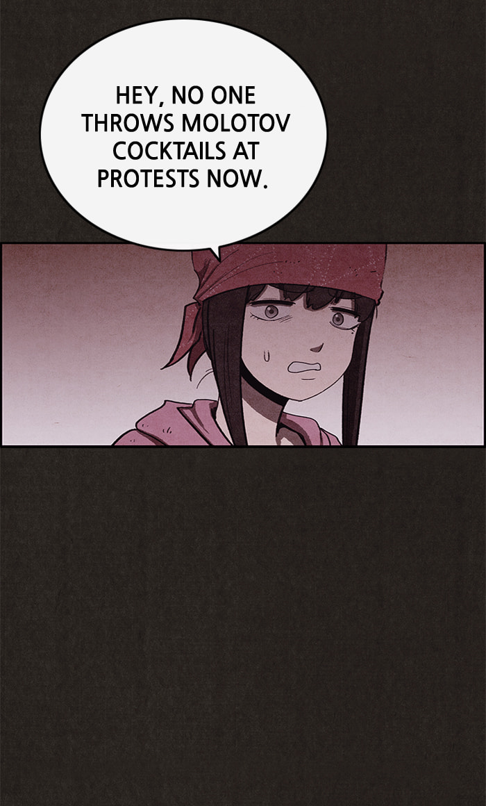 Read Sweet Home chapter 70 image 73 on Lezhin
