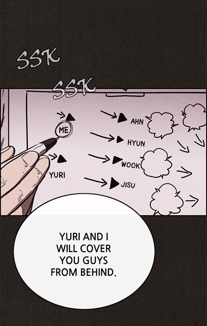 Read Sweet Home chapter 71 image 6 on Lezhin