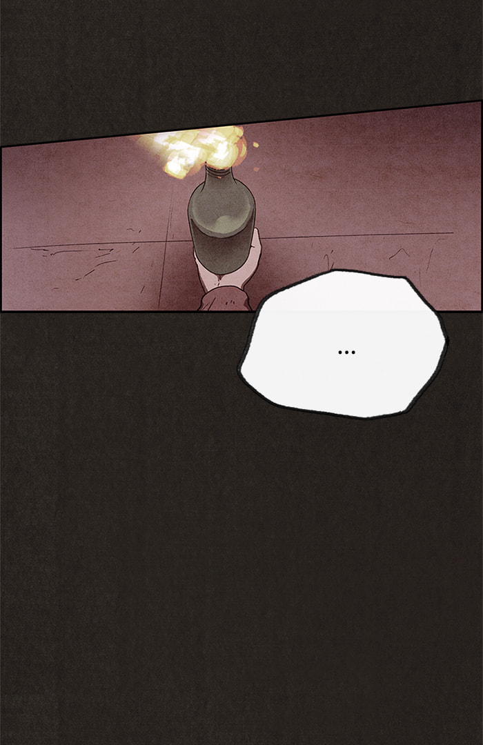 Read Sweet Home chapter 73 image 17 on Lezhin