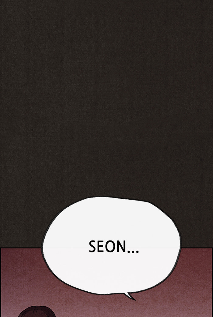 Read Sweet Home chapter 73 image 47 on Lezhin