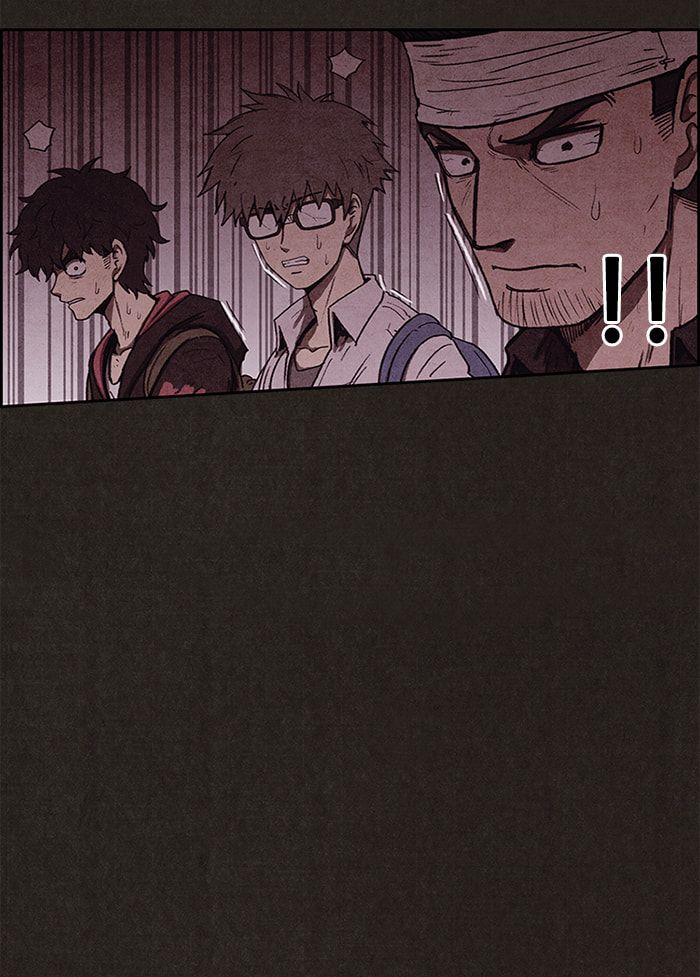 Read Sweet Home chapter 75 image 19 on Lezhin