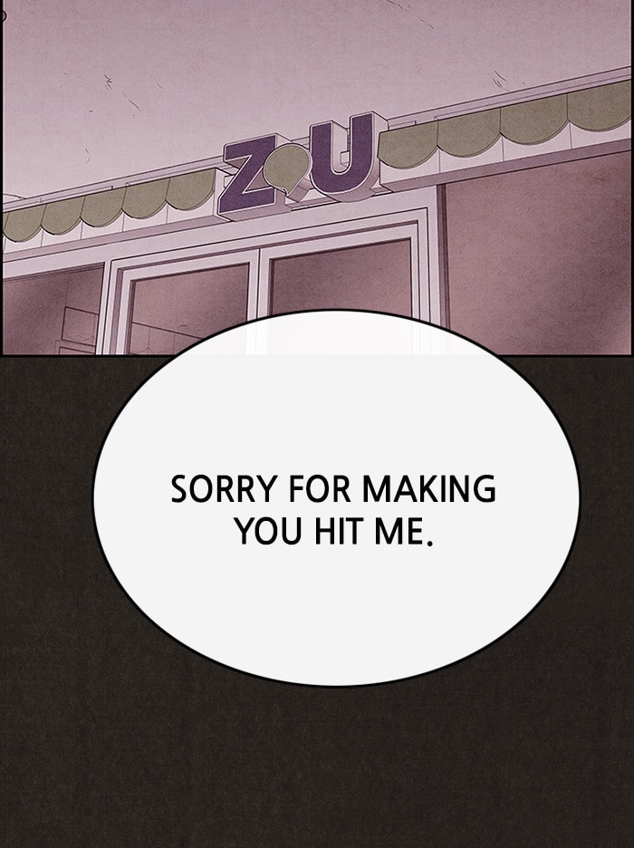 Read Sweet Home chapter 77 image 102 on Lezhin