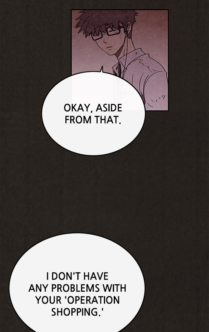 Read Sweet Home chapter 77 image 25 on Lezhin