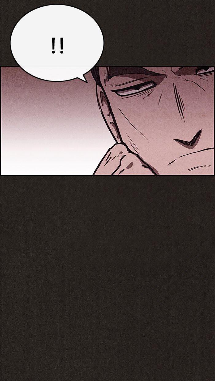 Read Sweet Home chapter 77 image 43 on Lezhin