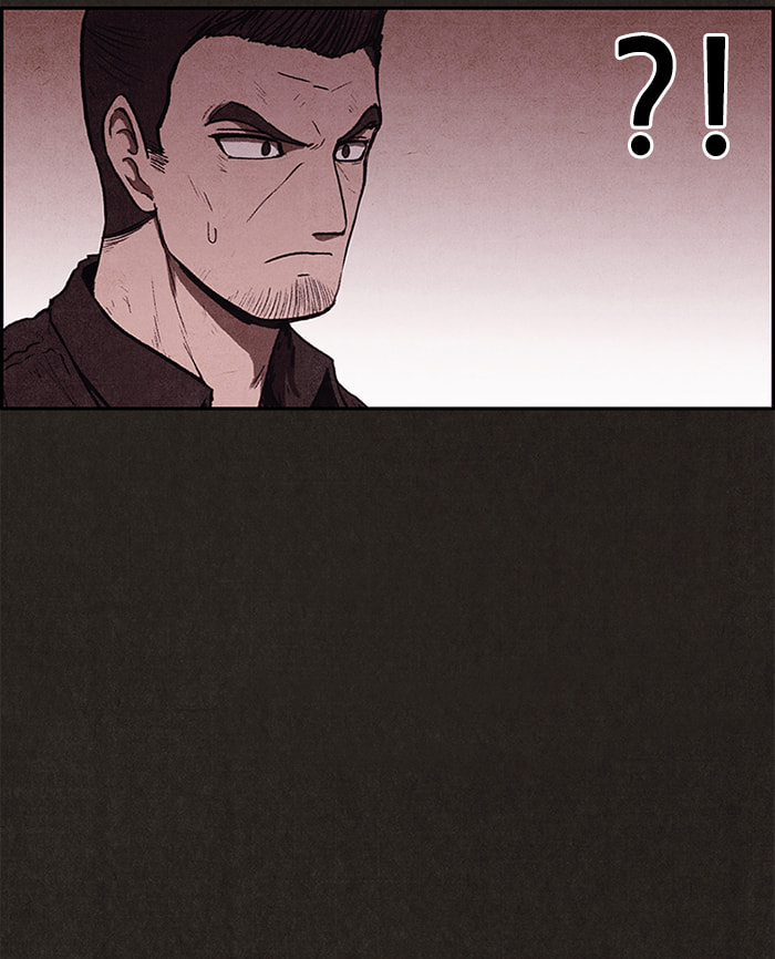 Read Sweet Home chapter 77 image 91 on Lezhin