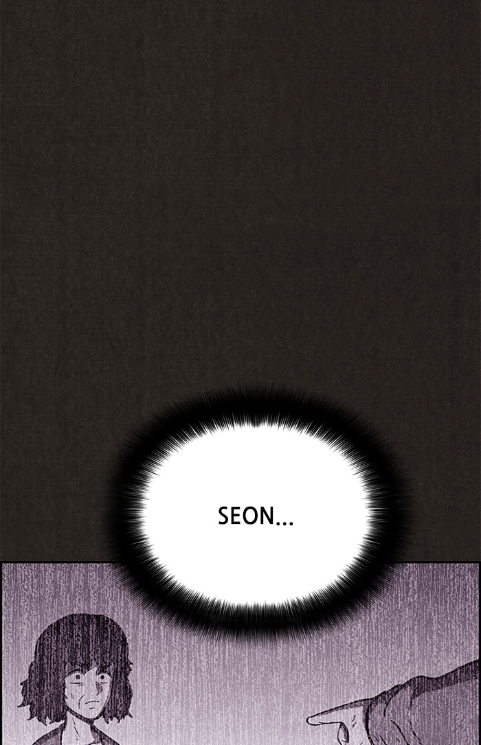 Read Sweet Home chapter 78 image 12 on Lezhin