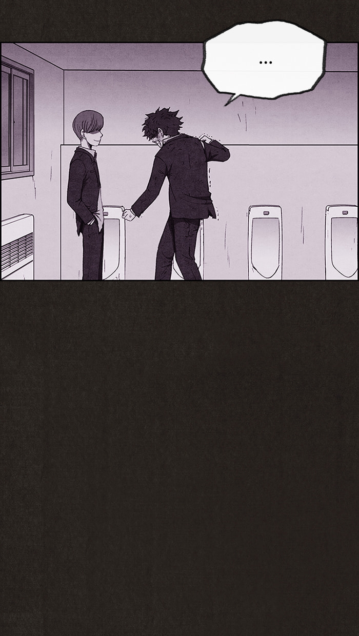 Read Sweet Home chapter 80 image 101 on Lezhin
