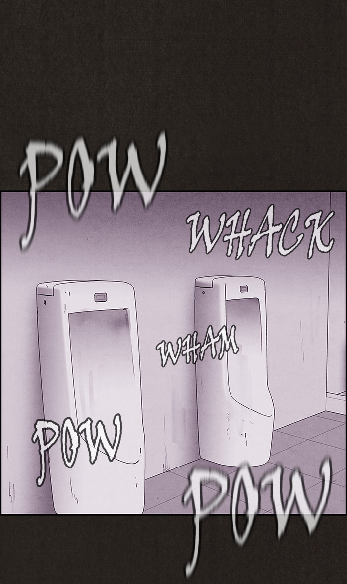 Read Sweet Home chapter 80 image 74 on Lezhin