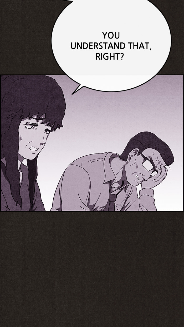 Read Sweet Home chapter 81 image 7 on Lezhin