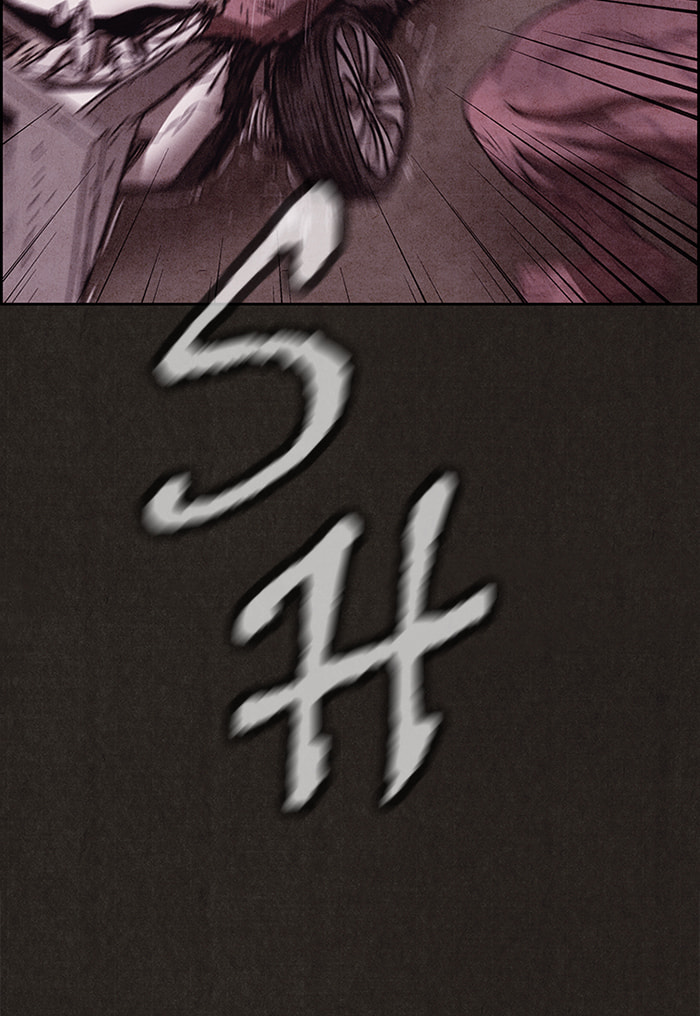 Read Sweet Home chapter 81 image 87 on Lezhin