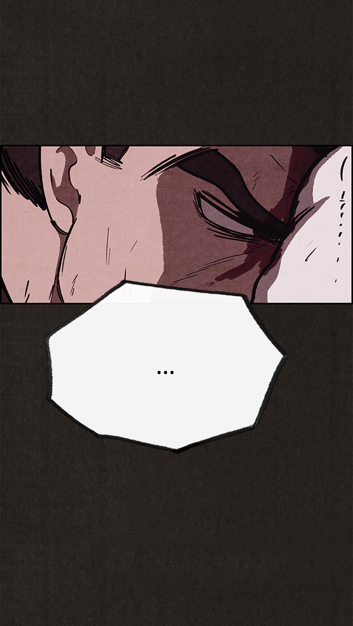 Read Sweet Home chapter 82 image 19 on Lezhin