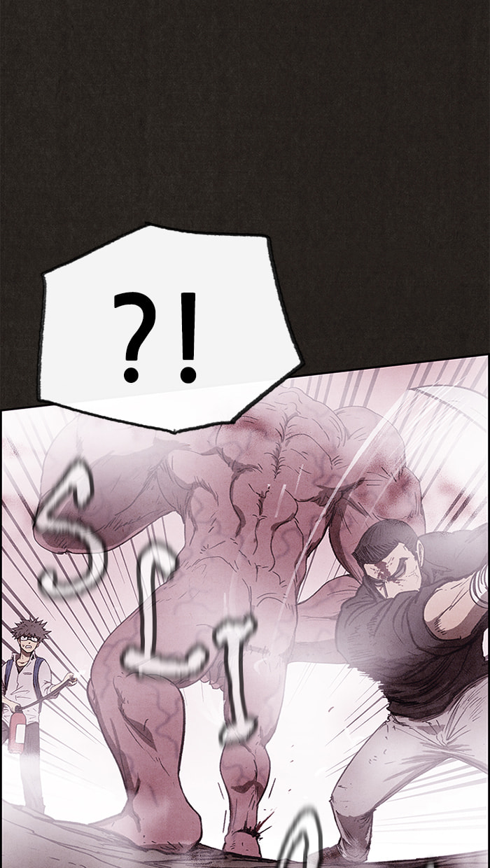Read Sweet Home chapter 84 image 35 on Lezhin