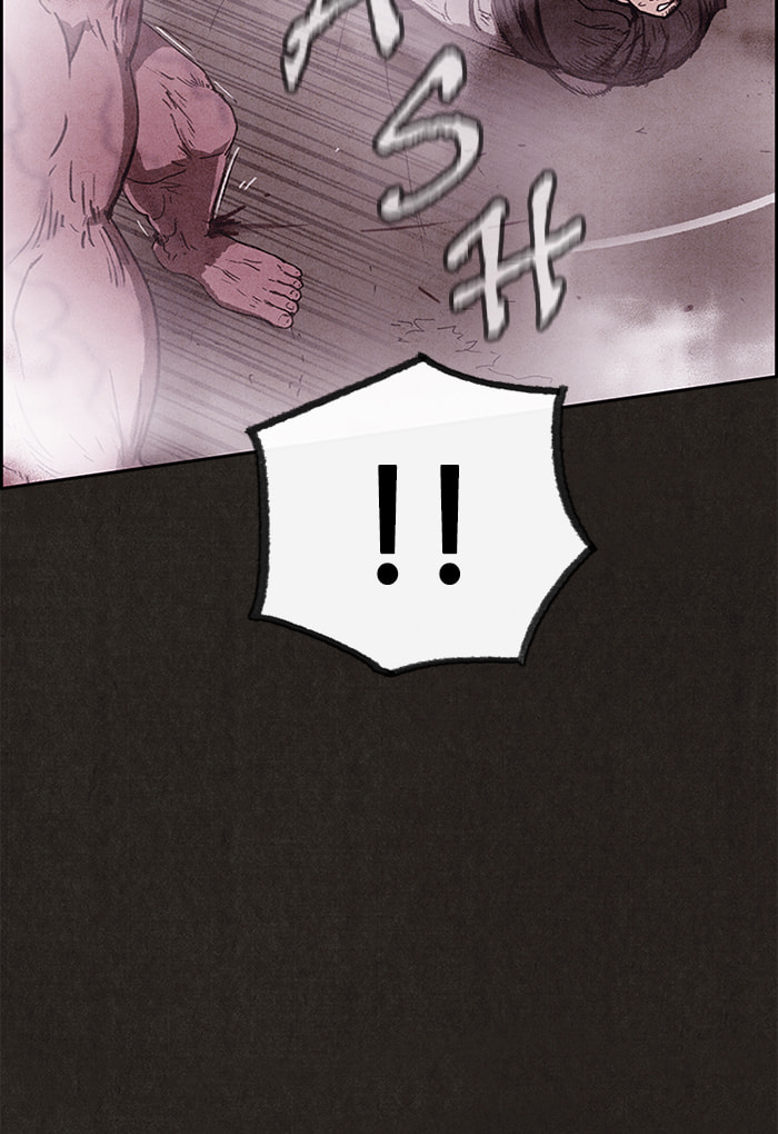 Read Sweet Home chapter 84 image 40 on Lezhin