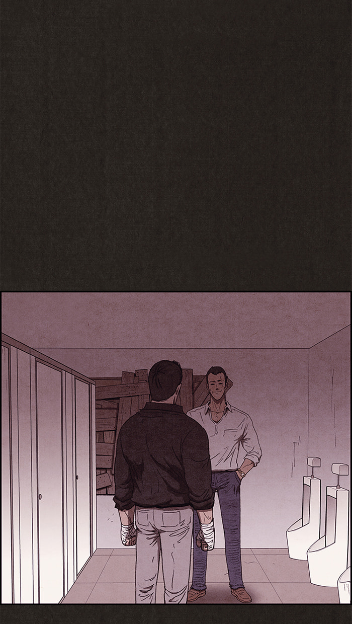 Read Sweet Home chapter 86 image 74 on Lezhin