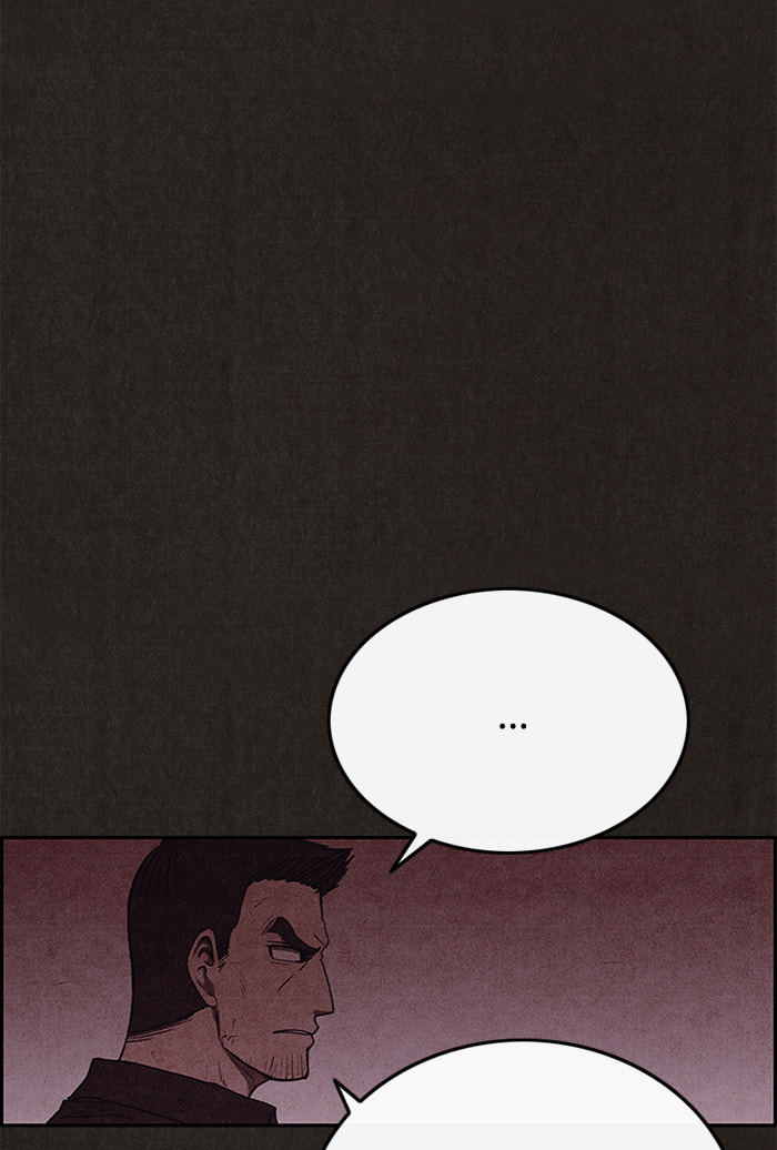Read Sweet Home chapter 89 image 11 on Lezhin