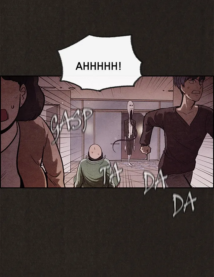 Read Sweet Home chapter 9 image 32 on Lezhin